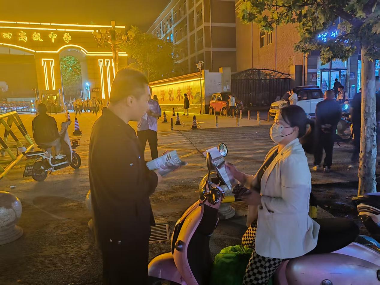 微信圖片_20250925112646